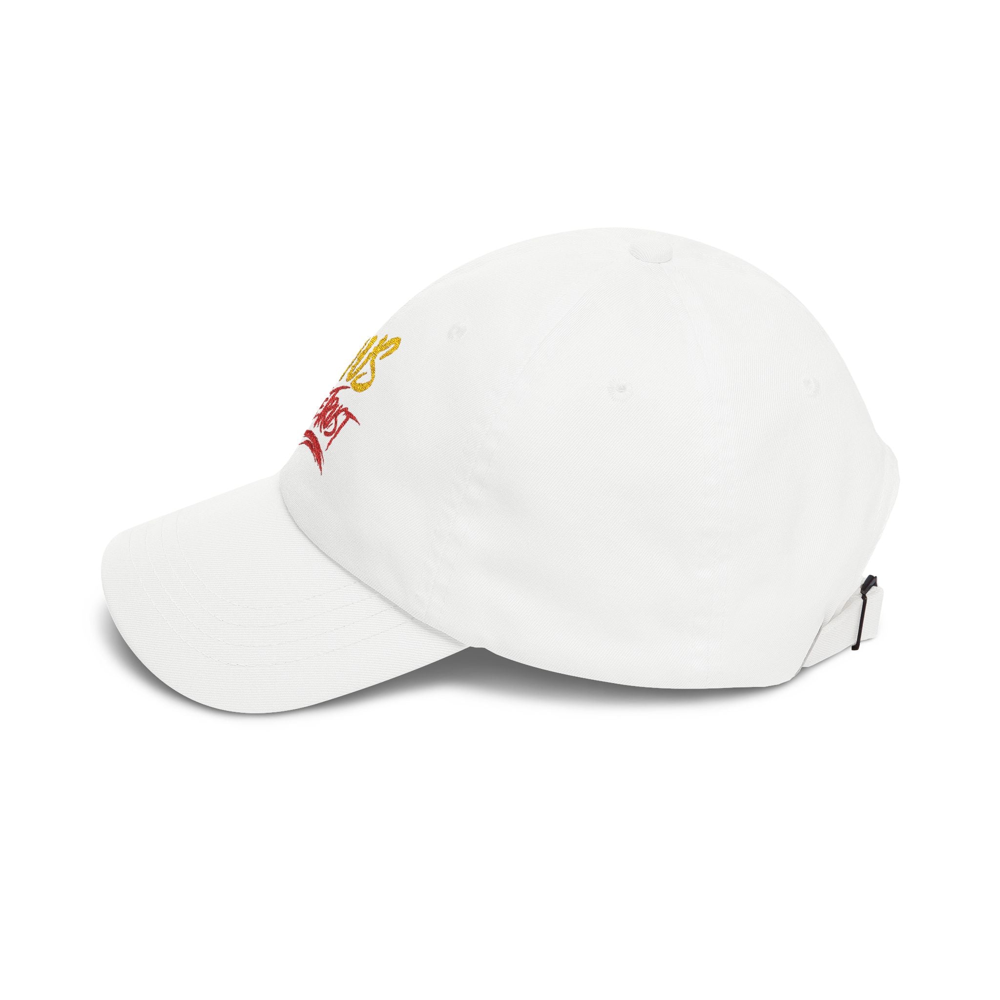 Dad Cap — "In Us We Trust" Embroidered White Baseball Hat